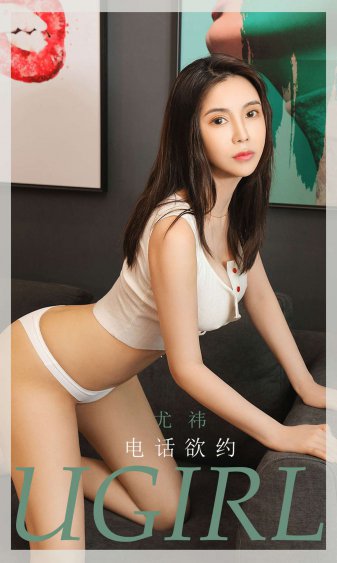 形容女子美貌的词语